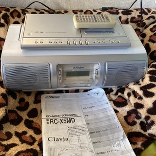 ビクターCD MDカセットポータブルシステム