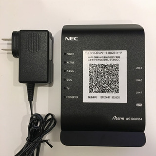 購入決まりました。NEC WIFIルーター