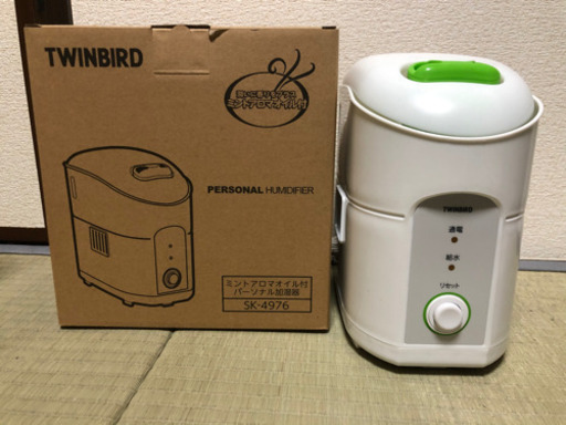 スチーム式 加湿器