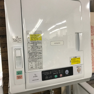 HITACHI 日立 DE-N50WV 2019年製 5kg 乾燥機