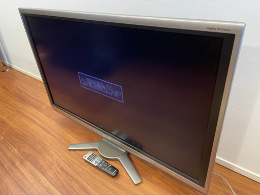 SHARP液晶テレビ46インチ　AQUOS