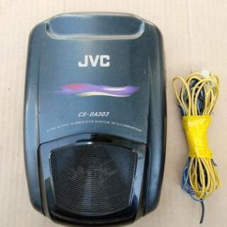 【現状品！】JVC サブウーファー　CS-DA303