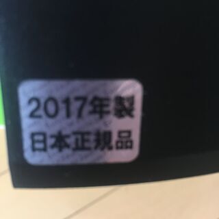 Roomba 890の画像