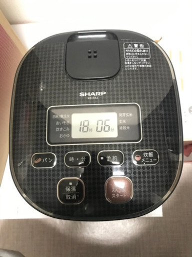炊飯器 SHARP KS-C5J 3合炊き
