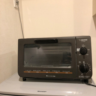 象印オーブントースター