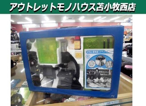 現状品 学校用 ビクセン 当時物 ミクロフォトSB-500 顕微鏡 セット 60X-500X 理科 実験用 けんび鏡 MP-1 外箱付き 苫小牧西店