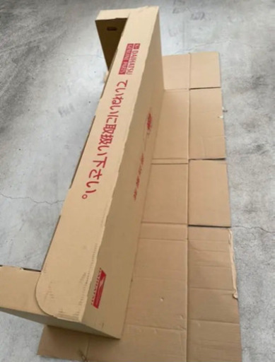 タント　リアバンパー　美品