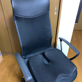 デスクチェア＋クッション