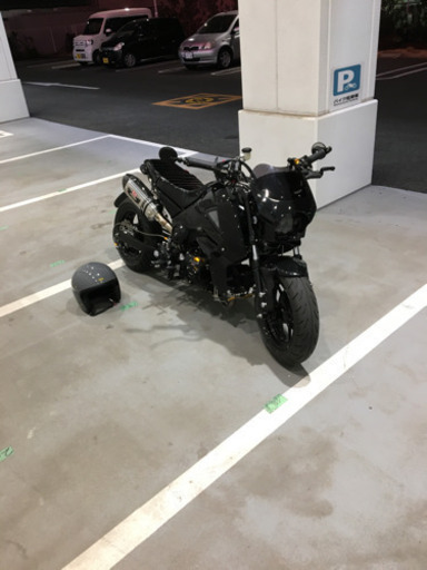 グロム