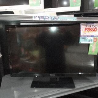 TOSHIBA32型TV12年式