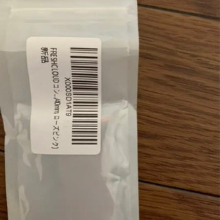 Apple ウォッチ ミラネーゼループバンドの画像