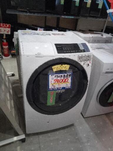 日立ドラム式洗濯機18年式