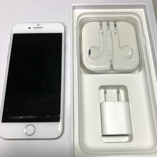 iphone7 32GB 本体　美品　SIMフリー　