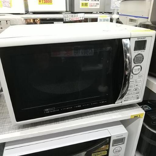 SHARP 電子レンジ 42702