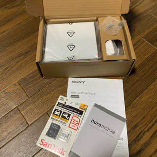 SONY AIホームゲートウェイ 室内コミュニケーションカメラセットの画像