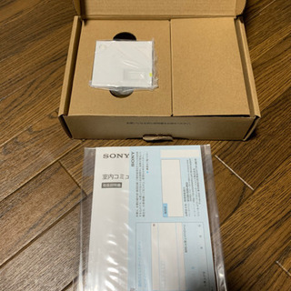 SONY AIホームゲートウェイ 室内コミュニケーションカメラセットの画像
