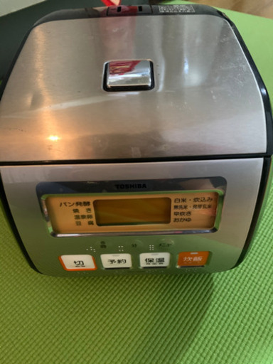 【3/6本日引き取り】3合炊き炊飯器