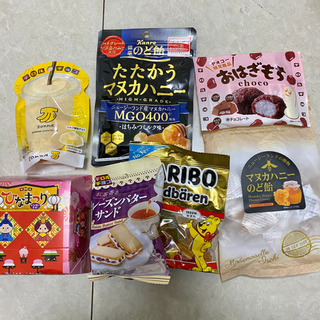 お菓子セット