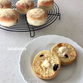 ☆ イングリッシュレーズンマフィン（3/1～4/30）☆