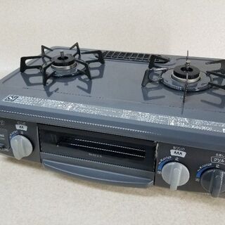 Rinnai リンナイ グリル付ガステーブル KSR561DGR...