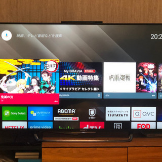 sony 4K 液晶テレビ　値下げ