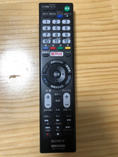 sony 4K 液晶テレビ　値下げ