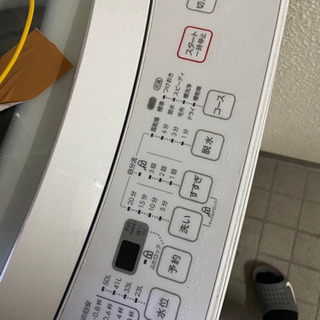 2/28限定引渡し　ニトリ　洗濯機の画像