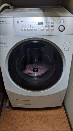 【本日限定】25,000→20,000 【値下げ】