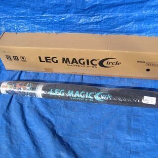 エクサボディの中古が安い！激安で譲ります・無料であげます