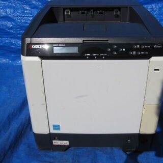 京セラ KYOCERA A4 レーザープリンタ ECOSYS P...
