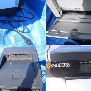 京セラ KYOCERA A4 レーザープリンタ ECOSYS P6026cdnの画像