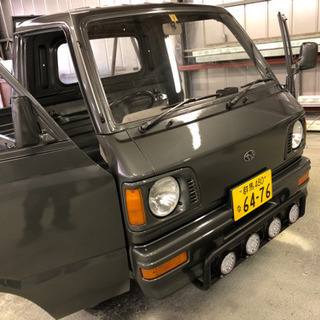 スバル、サンバートラック、旧車、カスタム、軽トラ車検一年半の画像