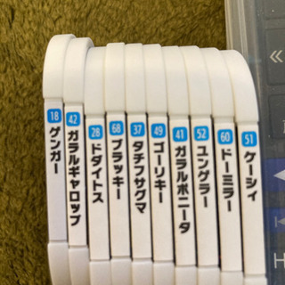 【ゲンガー】【スター】【まとめ売】ポケモンメザスタの画像