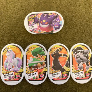 【ゲンガー】【スター】【まとめ売】ポケモンメザスタの画像