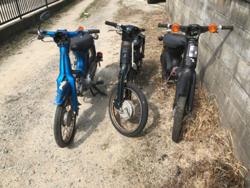 本日限定値引きカブ　ジャンク3台　c50HA02