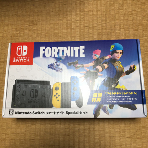 switch本体フォートナイトSpecialセット(コードなし)