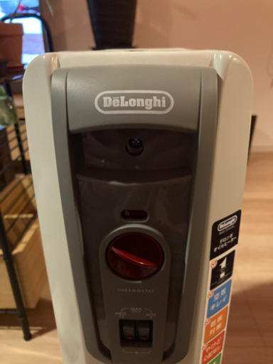 デロンギ　オイルヒーター