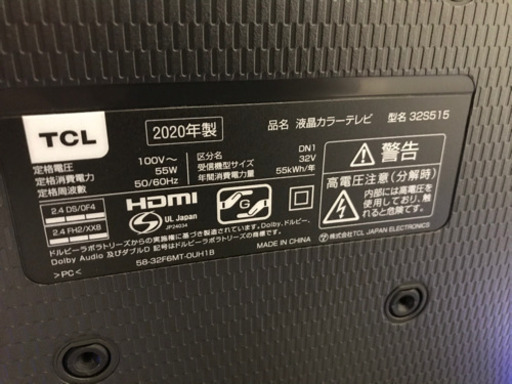 業者に買取してもらう前に