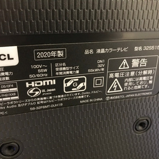 業者に買取してもらう前に