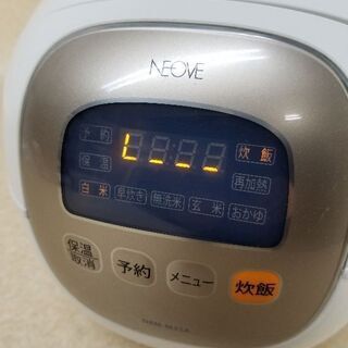 かわいいコンパクトサイズ NEOVE ネオーブ NRM-M35A...