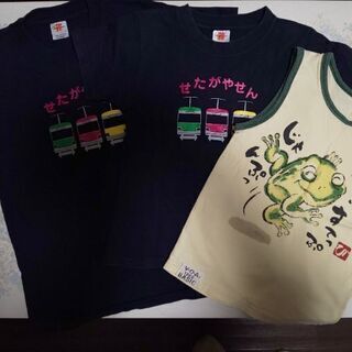 Jr.Tシャツ・タンクトップUSED(3/5迄)