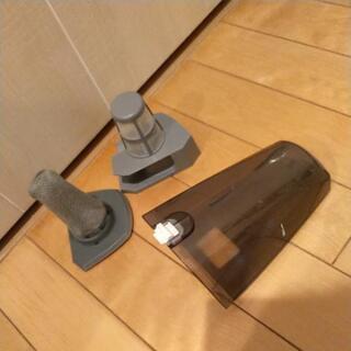 (3/2まで)APIX 2in1充電式コードレスクリーナー 掃除機の画像