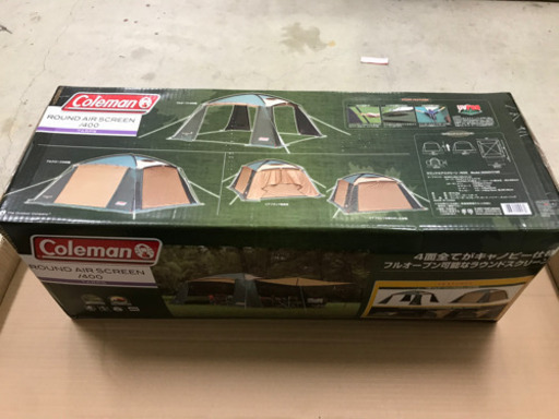 コールマン ラウンドエア スクリーン 400 タープ