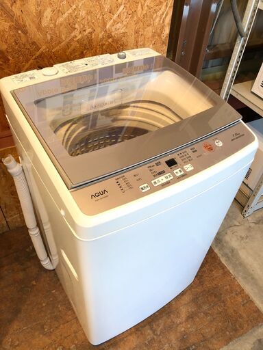 【難点あり格安】AQUA 2018年 AQW-GV70G 7.0kg 洗濯機【管理KRS307】