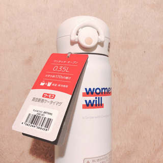 【非売品】THERMOS 真空断熱ケータイマグ 350mlの画像