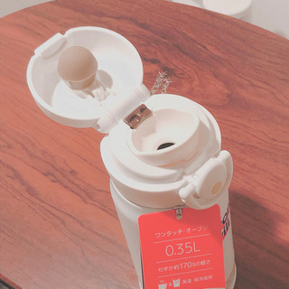 【非売品】THERMOS 真空断熱ケータイマグ 350mlの画像