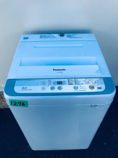 1276番 Panasonic✨全自動電気洗濯機✨NA-F50B10‼️ (Eco Tommy) 新宿 