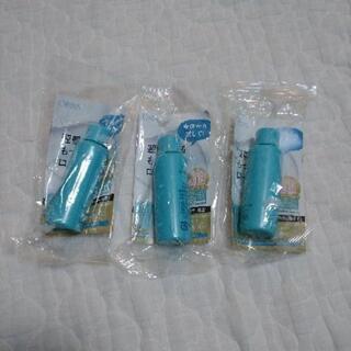 オルビスORBIS ローション(化粧水)試供品3本セット