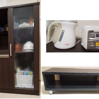 ☆冷凍冷蔵庫(ｼｬｰﾌﾟ,137L,2ﾄﾞｱ)含め12点又は９点 まとめ買い特典あり☆の画像