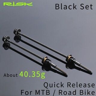 チタン製クイックリリース 100/130mm(40g)